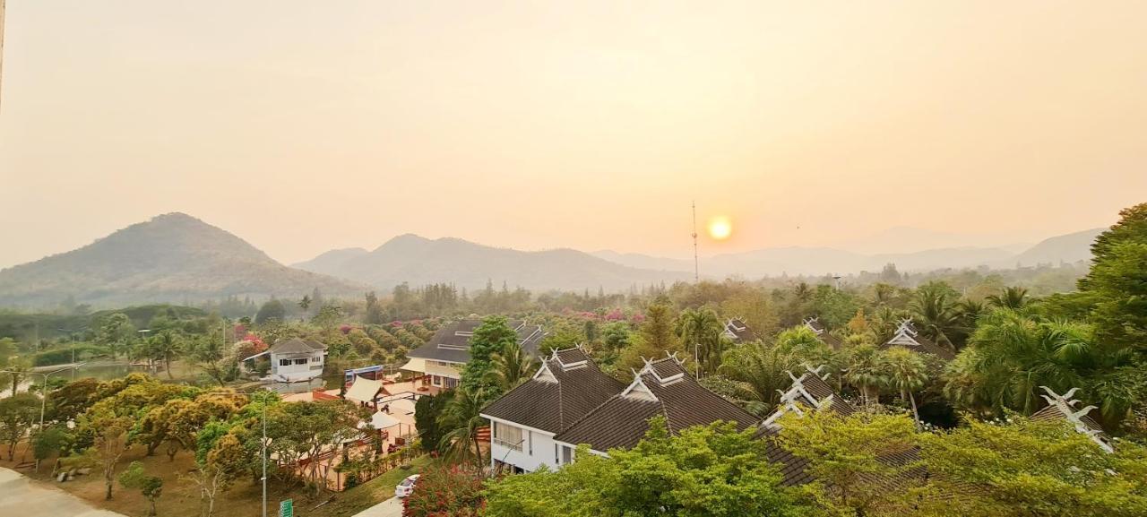 Phu Pha Phung סואן פונג